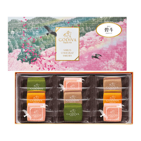 【旬ギフト】ゴディバ 名入れサブレショコラ〈桜〉9個入_