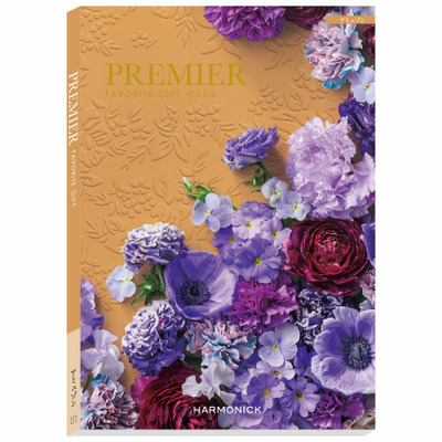 【旬ギフト】ゴディバ サブレショコラ〈桜〉9個入とプルミエ アミュゾン_補足画像07