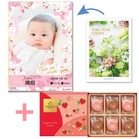 【旬ギフト】写真＆名入れ季節のごあいさつカタログ テイクユアチョイス チューリップとゴディバ あまおう苺クッキーアソート18枚入_