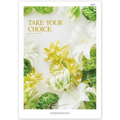 【旬ギフト】写真＆名入れ季節のごあいさつカタログ テイクユアチョイス ポピーとゴディバ あまおう苺クッキーアソート18枚入_補足画像07