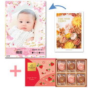 【旬ギフト】写真＆名入れ季節のごあいさつカタログ テイクユアチョイス カルミアとゴディバ あまおう苺クッキーアソート18枚入