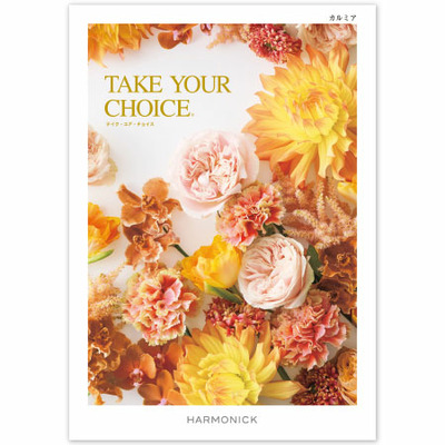 【旬ギフト】写真＆名入れ季節のごあいさつカタログ テイクユアチョイス カルミアとゴディバ あまおう苺クッキーアソート18枚入_補足画像07