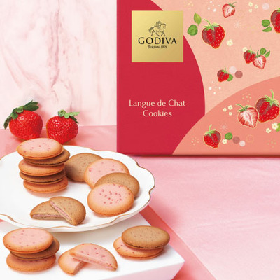 【旬ギフト】写真＆名入れ季節のごあいさつカタログ テイクユアチョイス リリーとゴディバ あまおう苺クッキーアソート18枚入_補足画像08