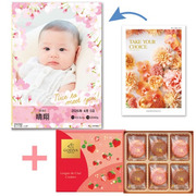 【旬ギフト】写真＆名入れ季節のごあいさつカタログ テイクユアチョイス セントポーリアとゴディバ あまおう苺クッキーアソート18枚入