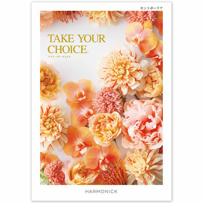 【旬ギフト】写真＆名入れ季節のごあいさつカタログ テイクユアチョイス セントポーリアとゴディバ あまおう苺クッキーアソート18枚入_補足画像07