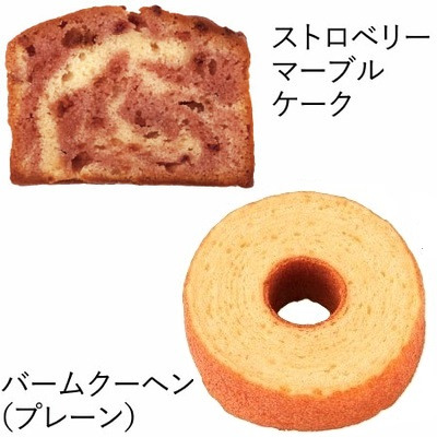 【旬ギフト】パティスリー キハチ シーズナルアソートSボックスと今治タオルI_補足画像05