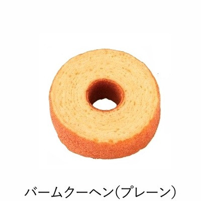 【旬ギフト】パティスリー キハチ シーズナルアソートMボックスと今治タオルI_補足画像06