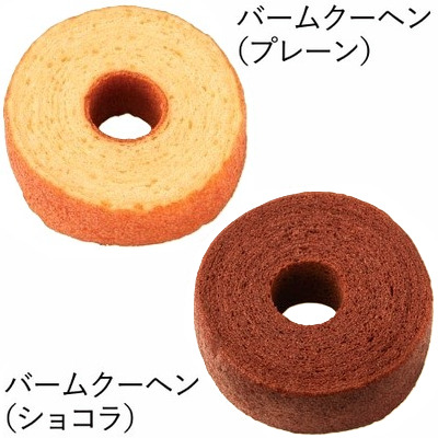 【旬ギフト】パティスリー キハチ シーズナルアソートLボックスと今治タオルI_補足画像06