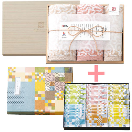 【旬ギフト】赤坂柿山 あ・ら・かしこ26枚入と今治謹製 紋織タオルH_