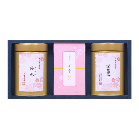 【旬ギフト】伊藤茶園 名入れ宇治煎茶・深蒸茶2缶と羊羹のセット〈桜〉