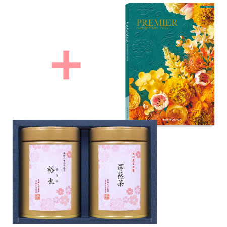 【旬ギフト】伊藤茶園 名入れ宇治煎茶・深蒸茶2缶〈桜〉とプルミエ ブランシェ_