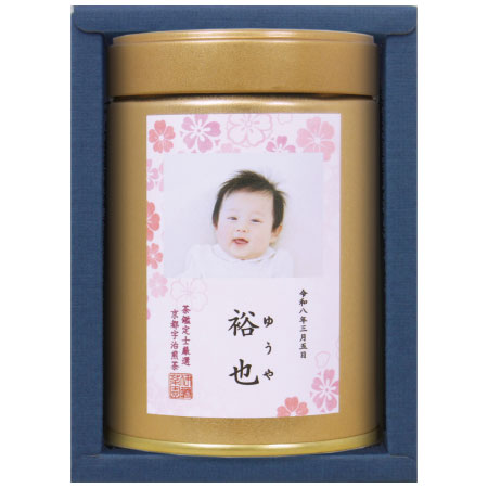【旬ギフト】伊藤茶園 写真＆名入れ宇治煎茶1缶〈桜〉