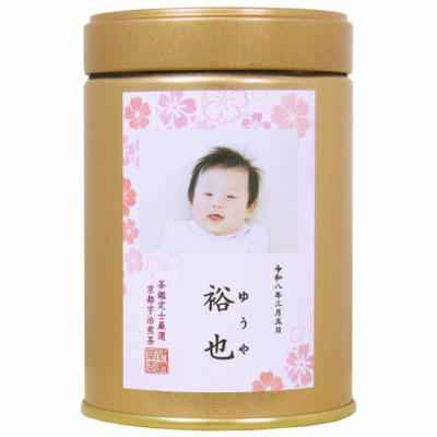 【旬ギフト】伊藤茶園 写真＆名入れ宇治煎茶1缶〈桜〉_補足画像03