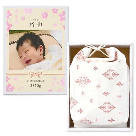 【旬ギフト】越後ファーム  写真＆名入れメモリアルボックス付き体重米_