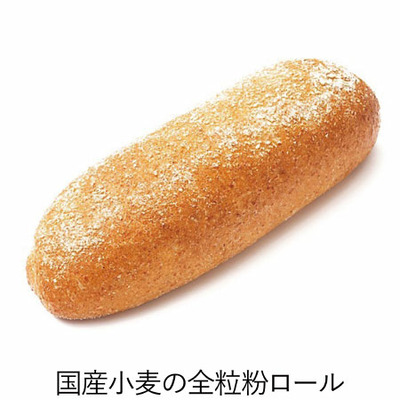 【旬ギフト】スープストックトーキョー 人気のスープと野菜を楽しむスープセットC_補足画像08