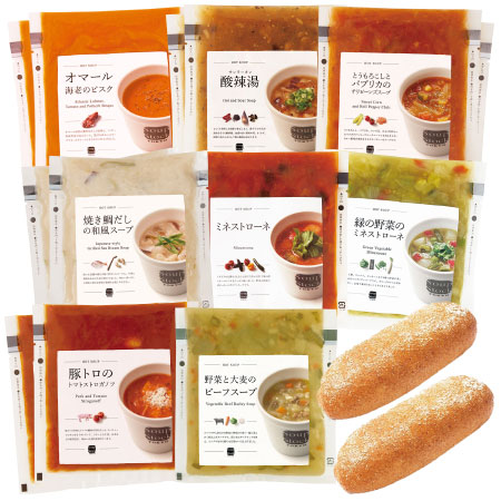 【旬ギフト】スープストックトーキョー 人気のスープと野菜を楽しむスープセットD_