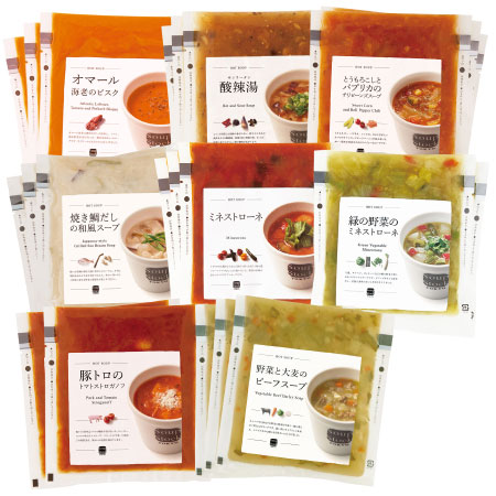 【旬ギフト】スープストックトーキョー 人気のスープと野菜を楽しむスープセットE_