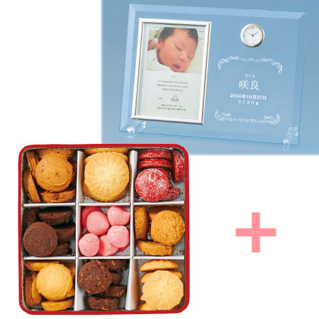 【旬ギフト】名入れ時計付きフォトフレームとパティスリー・サダハル・アオキ・パリ コフレ アソーティモン ビスキュイE_