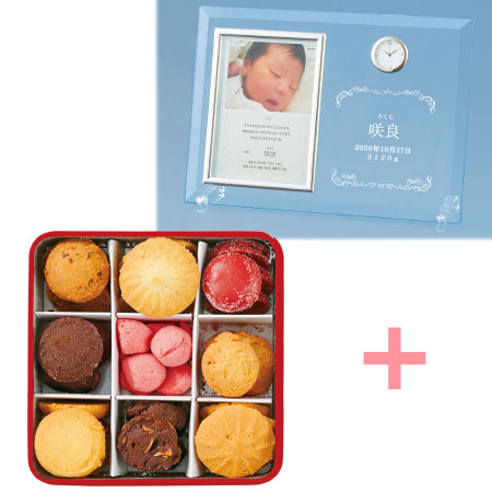 【旬ギフト】名入れ時計付きフォトフレームとパティスリー・サダハル・アオキ・パリ コフレ アソーティモン ビスキュイD_