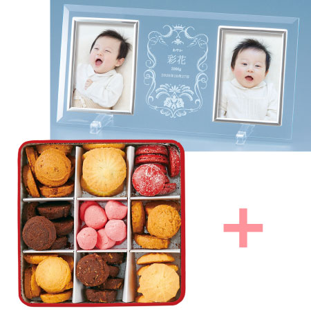 【旬ギフト】名入れフォトフレーム（大）とパティスリー・サダハル・アオキ・パリ コフレ アソーティモン ビスキュイE_