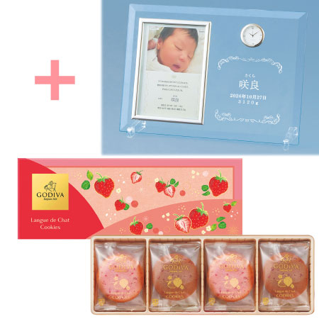 【旬ギフト】名入れ時計付きフォトフレームとゴディバ あまおう苺ラングドシャクッキーアソートメント8枚入_