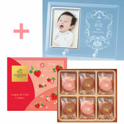 【旬ギフト】名入れフォトフレーム（小）とゴディバ あまおう苺ラングドシャクッキーアソートメント18枚入
