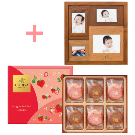 【旬ギフト】名入れ木製壁掛けフォトフレーム（小）とゴディバ あまおう苺ラングドシャクッキーアソートメント18枚入_