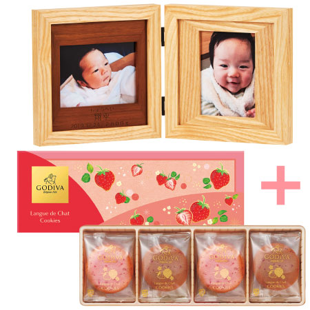 【旬ギフト】名入れ木製ダブルフォトフレームとゴディバ あまおう苺ラングドシャクッキーアソートメント8枚入