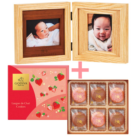 【旬ギフト】名入れ木製ダブルフォトフレームとゴディバ あまおう苺ラングドシャクッキーアソートメント18枚入_
