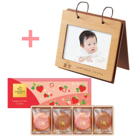 【旬ギフト】名入れアルバム型フォトフレームとゴディバ あまおう苺ラングドシャクッキーアソートメント8枚入
