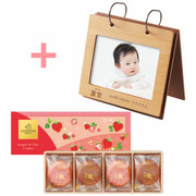 【旬ギフト】名入れアルバム型フォトフレームとゴディバ あまおう苺ラングドシャクッキーアソートメント8枚入