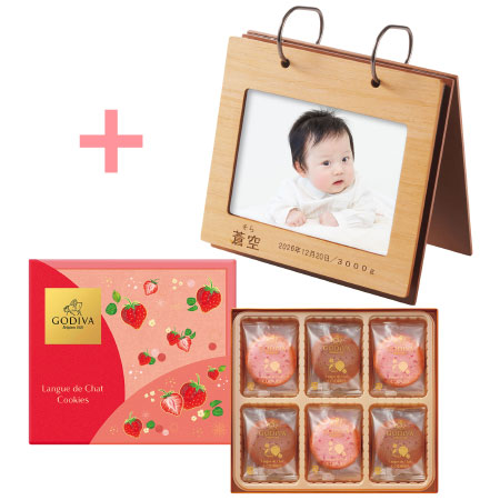 【旬ギフト】名入れアルバム型フォトフレームとゴディバ あまおう苺ラングドシャクッキーアソートメント18枚入_