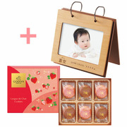 【旬ギフト】名入れアルバム型フォトフレームとゴディバ あまおう苺ラングドシャクッキーアソートメント18枚入