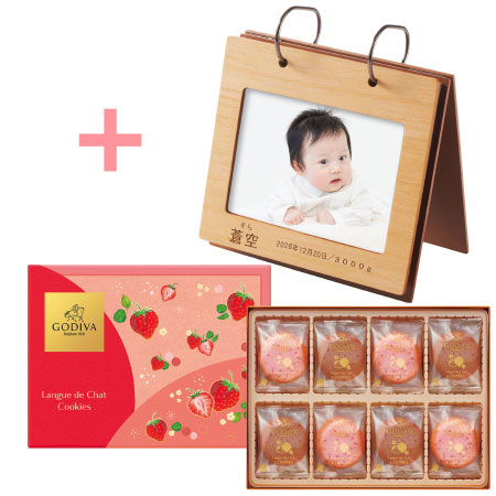 【旬ギフト】名入れアルバム型フォトフレームとゴディバ あまおう苺ラングドシャクッキーアソートメント30枚入_