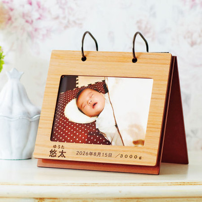 【旬ギフト】名入れアルバム型フォトフレームとゴディバ あまおう苺ラングドシャクッキーアソートメント30枚入_補足画像01