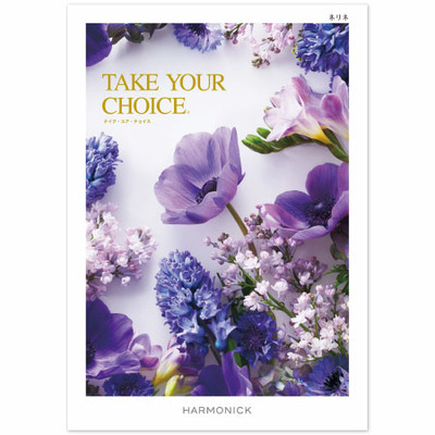 【旬ギフト】「ひよこクラブ」なりきり表紙 写真＆名入れカタログ テイクユアチョイス ネリネとゴディバ サブレショコラ〈桜〉9個入_補足画像03