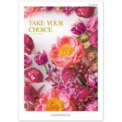 【旬ギフト】「ひよこクラブ」なりきり表紙 写真＆名入れカタログ テイクユアチョイス ブッドレアとゴディバ サブレショコラ〈桜〉9個入_補足画像03