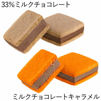 【旬ギフト】「ひよこクラブ」なりきり表紙 写真＆名入れカタログ テイクユアチョイス セントポーリアとゴディバ サブレショコラ〈桜〉9個入_補足画像08