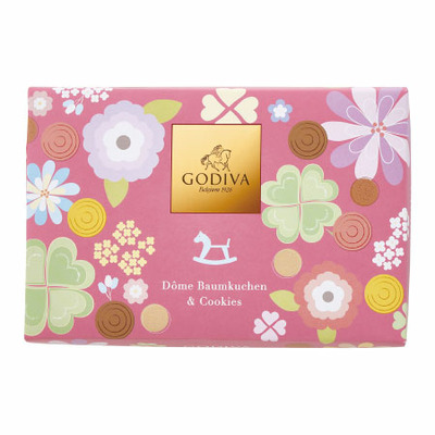 【特急便】ゴディバ たまひよオリジナルドームバームクーヘン＆クッキー11個入_補足画像08