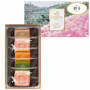 【旬ギフト】ゴディバ 名入れサブレショコラ〈桜〉5個入