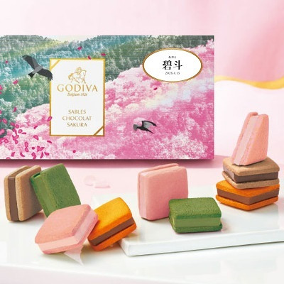 【旬ギフト】ゴディバ 名入れサブレショコラ〈桜〉5個入_補足画像01