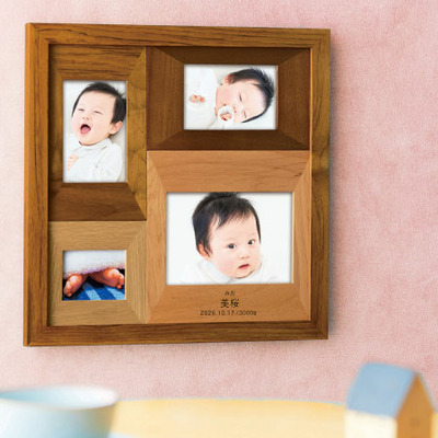 【旬ギフト】名入れ木製壁掛けフォトフレーム（小）と赤坂柿山 あ・ら・かしこ26枚入_補足画像01