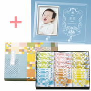 【旬ギフト】名入れフォトフレーム（小）と赤坂柿山 あ・ら・かしこ26枚入