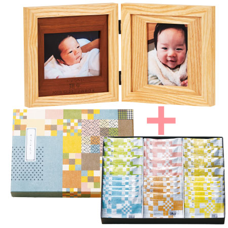 【旬ギフト】名入れ木製ダブルフォトフレームと赤坂柿山 あ・ら・かしこ26枚入_