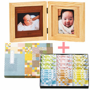 【旬ギフト】名入れ木製ダブルフォトフレームと赤坂柿山 あ・ら・かしこ26枚入