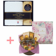 【旬ギフト】アンリ・シャルパンティエ ガトー・キュイ・アソートと今治ホテルスタイルタオルA