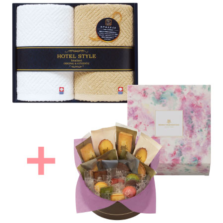 【旬ギフト】アンリ・シャルパンティエ ガトー・キュイ・アソートと今治ホテルスタイルタオルB