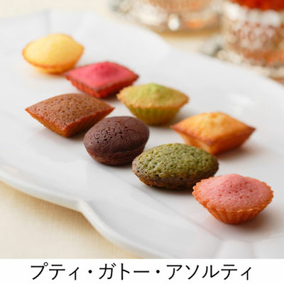 【旬ギフト】アンリ・シャルパンティエ ガトー・キュイ・アソートと今治ホテルスタイルタオルB_補足画像05