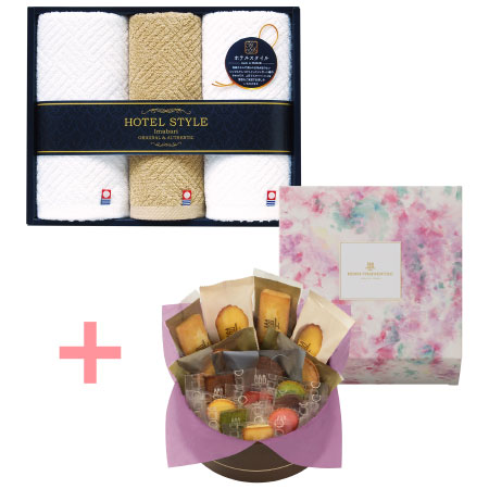 【旬ギフト】アンリ・シャルパンティエ ガトー・キュイ・アソートと今治ホテルスタイルタオルC_