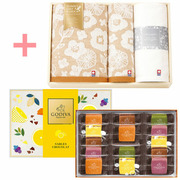 【旬ギフト】ゴディバ サブレショコラ〈瀬戸内レモン〉14個入と今治フラワータオルH